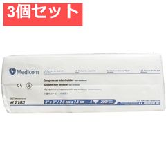 Item thumbnail for item 72f1b1a2-a381-4467-8da7-2fc0912454b3