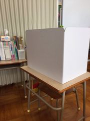 外部刺激遮断教具デバイダー2枚セット