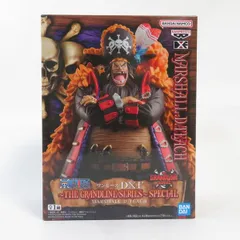 2025年最新】ワンピース フィギュア 黒ひげ dxfの人気アイテム - メルカリ