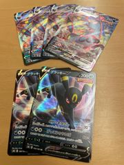 ポケモンカード　ブラッキー　セット