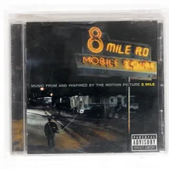 8 Mile サントラ　12インチ　レコード 81zI6H7vZmL._UF1000,1000_QL80_.jpg