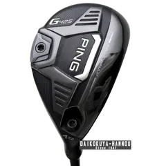 2025年最新】ping g425 ユーティリティ 5の人気アイテム - メルカリ 2025年最新】ping g425 ユーティリティ 5の人気アイテム - メルカリ