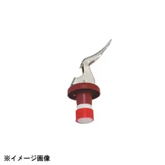 【新品】星三製作所 ワインボトル栓 KT-132 栓抜き付 171093