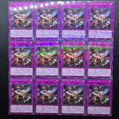遊戯王　ブレイク・ザ・シール　ノーマルパラレル