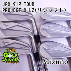 Amazon.co.jp: TITLEIST(タイトリスト) AP2 714 アイアン
