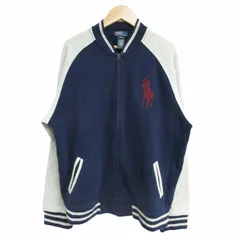 ポロ バイ ラルフローレン Polo by Ralph Lauren 希少 スウェット地 スタジャン ブルゾン ジャケット デカポニー 刺繍 紺 グレー 大きいサイズ XL ■GY09 ☆AA★ 1116