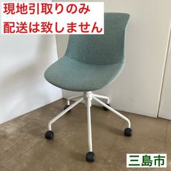 【配送不可、現地引取のみ、リユース品】ニトリ　オフィスチェア　OC101　ターコイズブルー