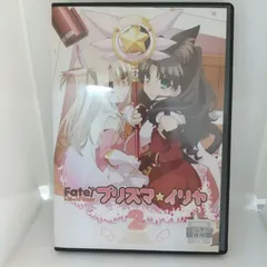 2025年最新】プリズマ☆イリヤ dvdの人気アイテム - メルカリ