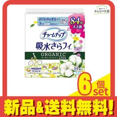 Item thumbnail for item c50a055a-3149-4553-bc90-260110e90ceb