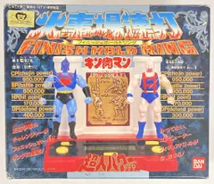 キン肉マン　火事場連打 楽天市場】新品 バンダイ キン肉マン 超人パワーシリーズ 火事場