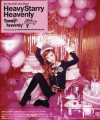 Heavy Starry Heavenly [Audio CD] Tommy heavenly6