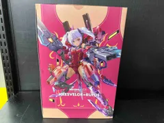2025年最新】フレズヴェルク ルフスの人気アイテム - メルカリ