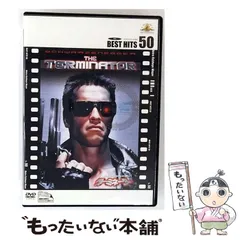 【中古】 ターミネーター [DVD] / 20世紀フォックスホームエンターテイメント