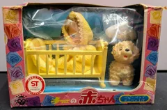 チビッコメイト チーちゃんと小物 10点セット♪ チビッコメイト チーちゃんと小物 10点セット♪