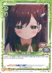 プレシャスメモリーズ　がっこうぐらし　まとめ売り 2025年最新】プレシャスメモリーズ がっこうぐらしの人気
