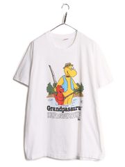 お得なクーポン配布中!】 20年製 パタゴニア プリント 半袖 Tシャツ レディース L 古着 Patagonia アウトドア P-6 ボックスロゴ  オーガニック コットン パステル 紺 - メルカリ