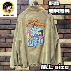 NEW JACK×A.T.C 襟付きデニムジャケット　サックス/M 韓国 デニム NEW JACK×A.T.C 襟付きデニムジャケット サックス/M 韓国 デニム