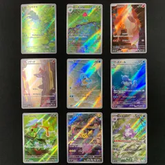 ポケモンカード151(sv2a) AR18種 コンプリートセット  コンプオフ【P816】