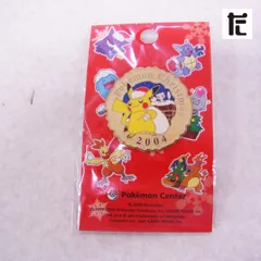 ポケモンセンター！　ピンズ　クリスマス　プラスル　マイナン　ピンバッジ ポケモンセンター！ ピンズ クリスマス プラスル マイナン