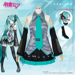 2025年最新】初音ミク ヘッドセットの人気アイテム - メルカリ