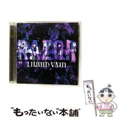 【中古】 バナナワニプリンセス/ビクターエンタテインメント/人魚蛟司 中古】 バナナワニプリンセス / 人魚 蛟司 / ビクター