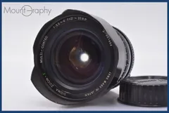 ★良品★ シグマ SIGMA ZOOM-T MULTI-COATED 21-35mm F3.5-4 後キャップ付 ニコンF用(AF) ★完動★同梱可 #mj2675