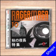 パンク・レゲエ/EU原盤45】PUNK REGGAE 70年代