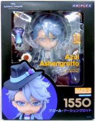 2025年最新】ねんどろいどアズール・アーシェングロットの人気