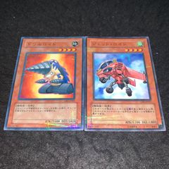 マインドクラッシュ　ノーマル　パラレル　　ノーパラ　ガチャパラ　3枚　セット マインドクラッシュノーマルパラレルノーパラガチャパラ3枚セット