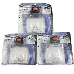 【トーヨーセフティー】 帽子取付用防塵メガネ 3個セット NO.1400-C