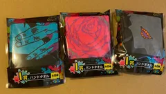 呪術廻戦　1番くじ　ハンドタオル