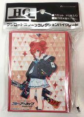 ブシロード スリーブコレクション　ブルーアーカイブ　「マキ」