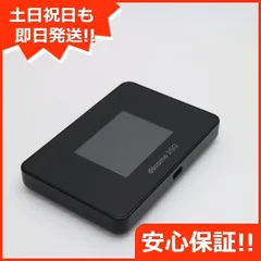 2025年最新】wi-fi station sh-52bの人気アイテム - メルカリ 2025年最新】wi-fi station sh-52bの人気アイテム - メルカリ