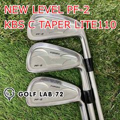 PXG 0211 XCOR2 アイアンセット KBS $-TAPER 120 - メルカリ