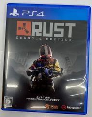 PS4 ソフト Rust （ラスト）   Deep Silver 【中古】【21-20240503-A260】【併売商品】