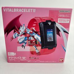 デジヴァイス-VV 早期購入特典 インペリアルドラモン付きdim デジモン