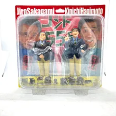 コント55号フィギュア（未開封） 2025年最新】コント55号 フィギュアの人気アイテム - メルカリ