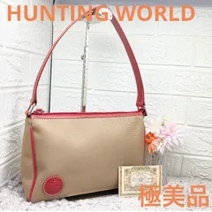 極美品❣️ HUNTING WORLD❣️ ハンティングワールド キャンバス×レザー ショルダーバッグ 肩掛けかばん カーキ系×レッド レディース　通勤　通学　トラベル　ビジネス　カジュアル　ブランド　ロゴ　希少　本物保証　極美品　美品