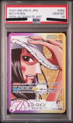 PSA10 ワンピースカード ナミ リーダー パラレル OP03-040 L ナミ リーダーパラレル PSA10 OP03-040 ワンピースカード - メルカリ