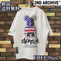 2025年最新】2nd archive tシャツの人気アイテム - メルカリ