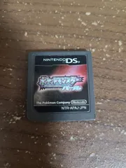 【DS】ポケットモンスター パール ソフトのみ