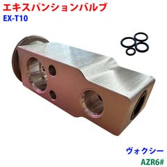 アカツメワークス ランクル70・80・100 アルミバックドアハンドル