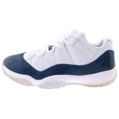 jordan11 low スネーク　美品　箱あり　4/10まで。 AIR JORDAN 11 LOW SNAKESKIN(エアジョーダン 11 スネークスキン