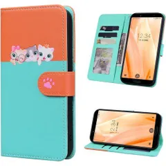 2024年最新】android one 507sh ケース かわいいの人気アイテム 