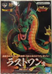 BANDAI SPIRITS 이치 반 쿠지 드래곤 볼 ULTIMATE VARIATION 라스트 원상 신룡 피규어
