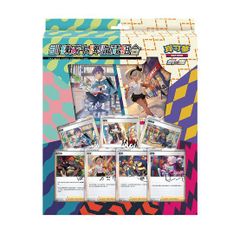 ポケモンカード　トレーナーカードコレクションプロモ7枚セット　中国語版　台湾限定