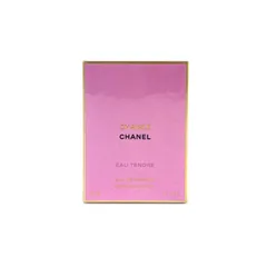 ◼️CHANEL◼️ ✨新品未開封✨ チャンス オー タンドゥル オードゥ パルファム ヴァポリザター 香水