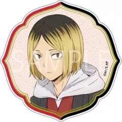 【中古】マグネット・磁石 孤爪研磨 アクリルマグネット 「ハイキュー!!」