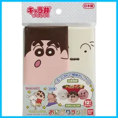 【在庫セール】2642644 12本入 18×18cm 日本製 おにぎりラップ クレヨンしんちゃん バンダイのサムネイル