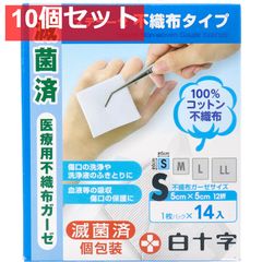 Item thumbnail for item 92352555-1247-403f-bec6-7392320202a6